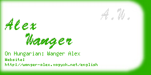 alex wanger business card